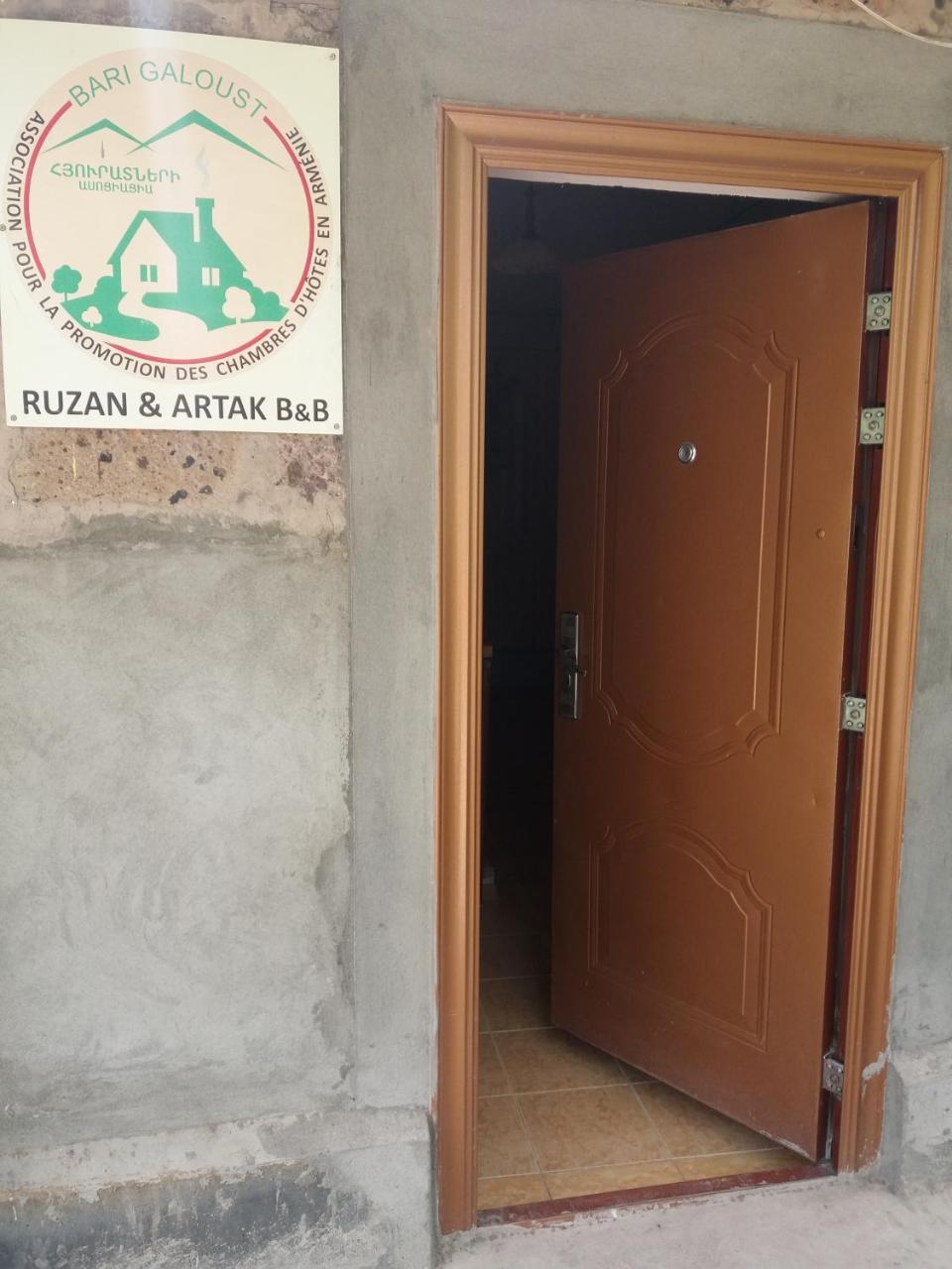 B&B Ruzan Yeghegnadzor Екстер'єр фото